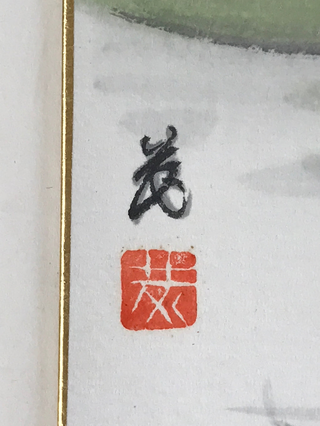 Japanese Art Board Painting Goldfish Pond Lilly Pad Shikishi Paper Signed A479
