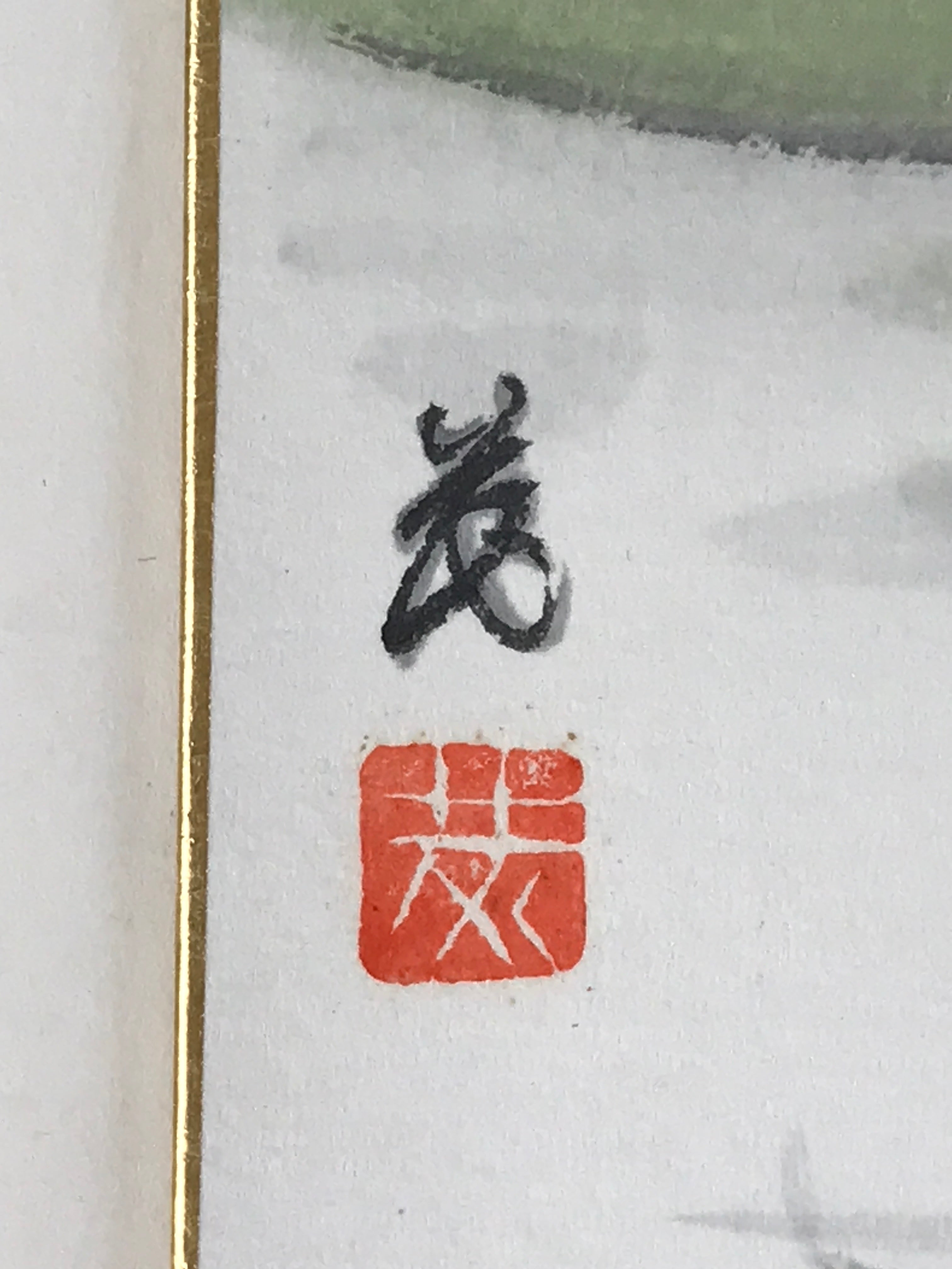 Japanese Art Board Painting Goldfish Pond Lilly Pad Shikishi Paper Signed A479