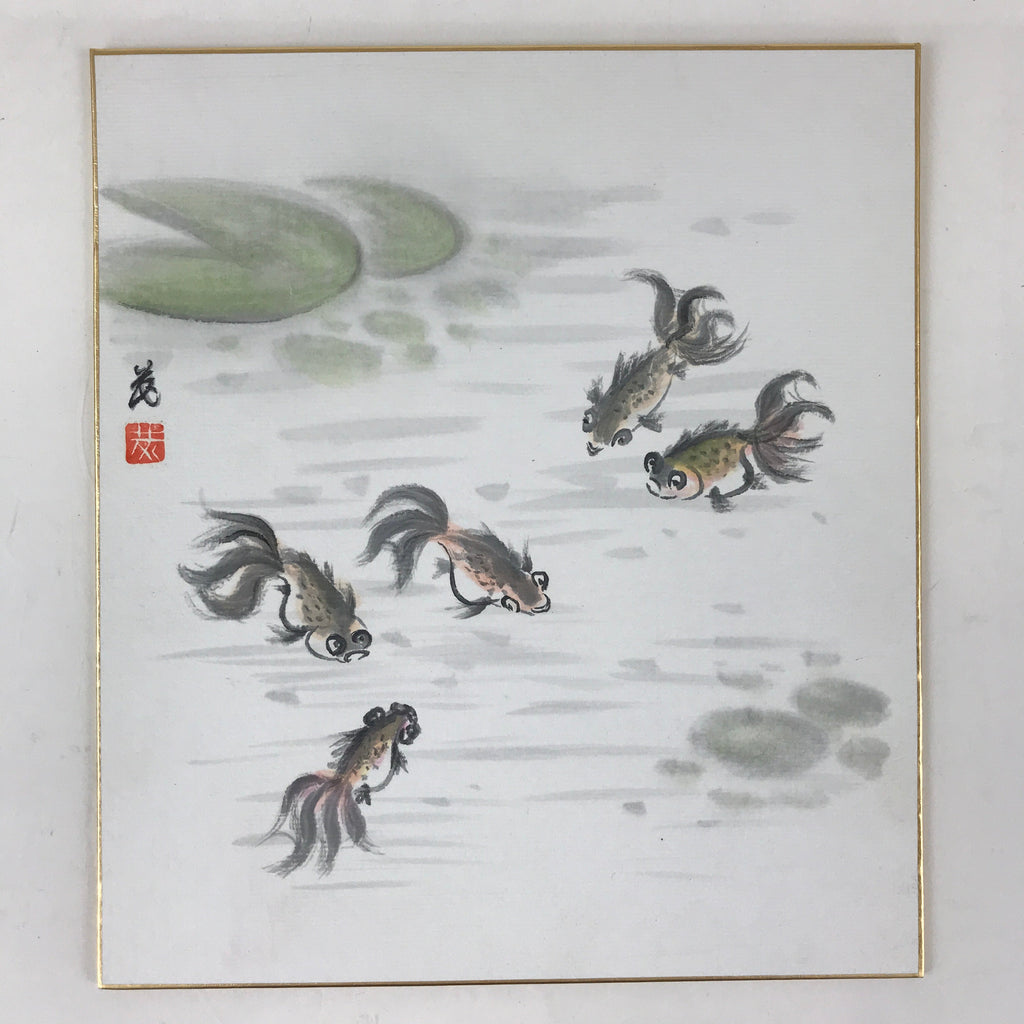 Japanese Art Board Painting Goldfish Pond Lilly Pad Shikishi Paper Signed A479