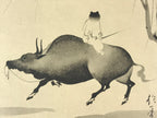 Japanese Art Board Painting Reproduction Bull Riding Vtg Shikishi Cow Signed A49