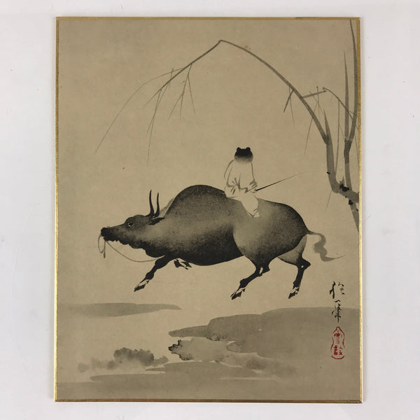 Japanese Bull Rider Japanese Art Board Painting Reproduction Bull Riding Vtg Shikishi Cow ...