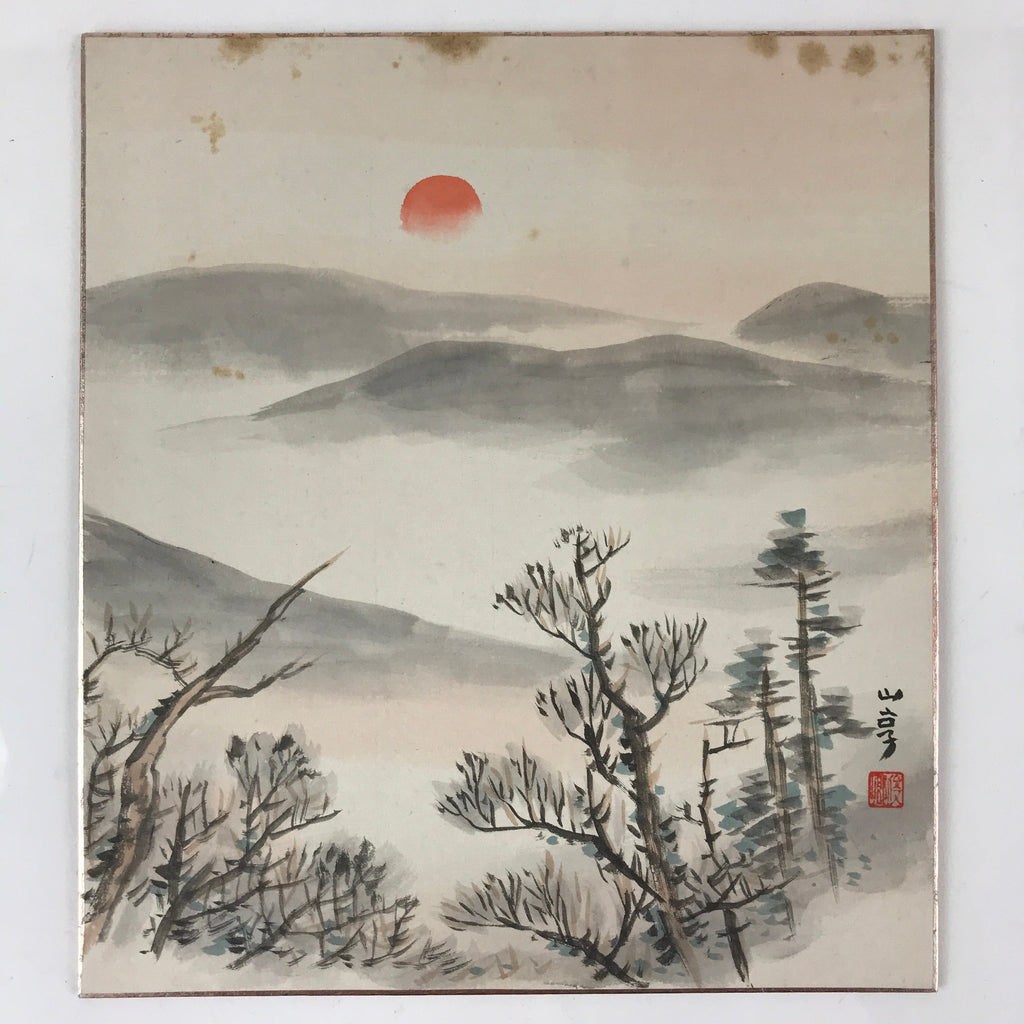 Japanese Art Board Painting Rising Sun Mountains Shikishi Paper Picture A476