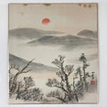 Japanese Art Board Painting Rising Sun Mountains Shikishi Paper Picture A476