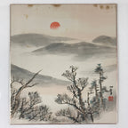 Japanese Art Board Painting Rising Sun Mountains Shikishi Paper Picture A476