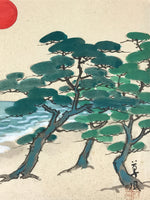 Japanese Art Board Painting Rising Sun Pine Tree Beach Paper Hand Painted A487