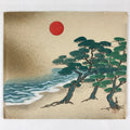 Japanese Art Board Painting Rising Sun Pine Tree Beach Paper Hand Painted A487