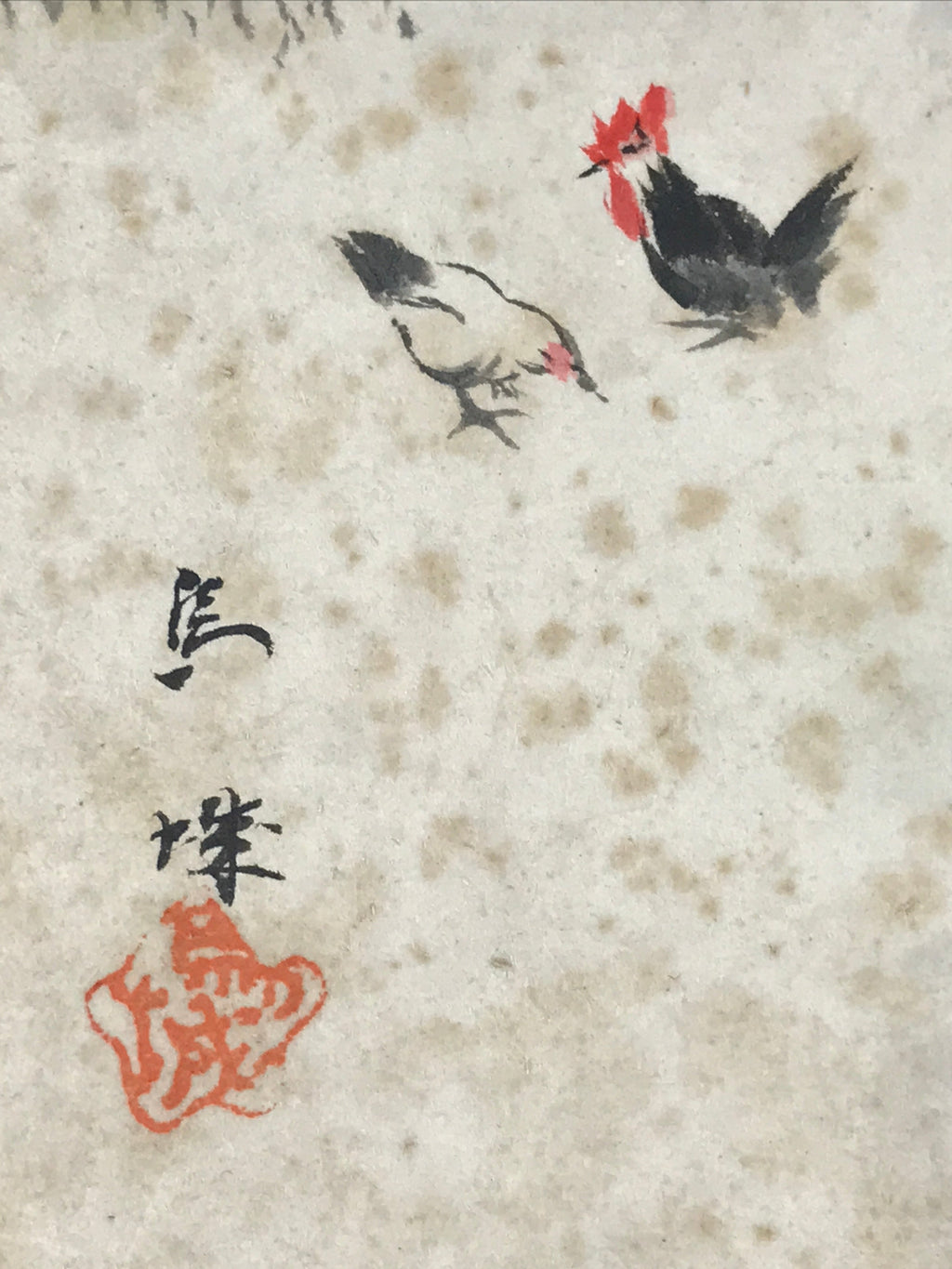 Japanese Art Board Painting Rural Village Chickens Shikishi Paper Hand Painted A
