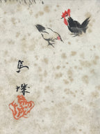 Japanese Art Board Painting Rural Village Chickens Shikishi Paper Hand Painted A