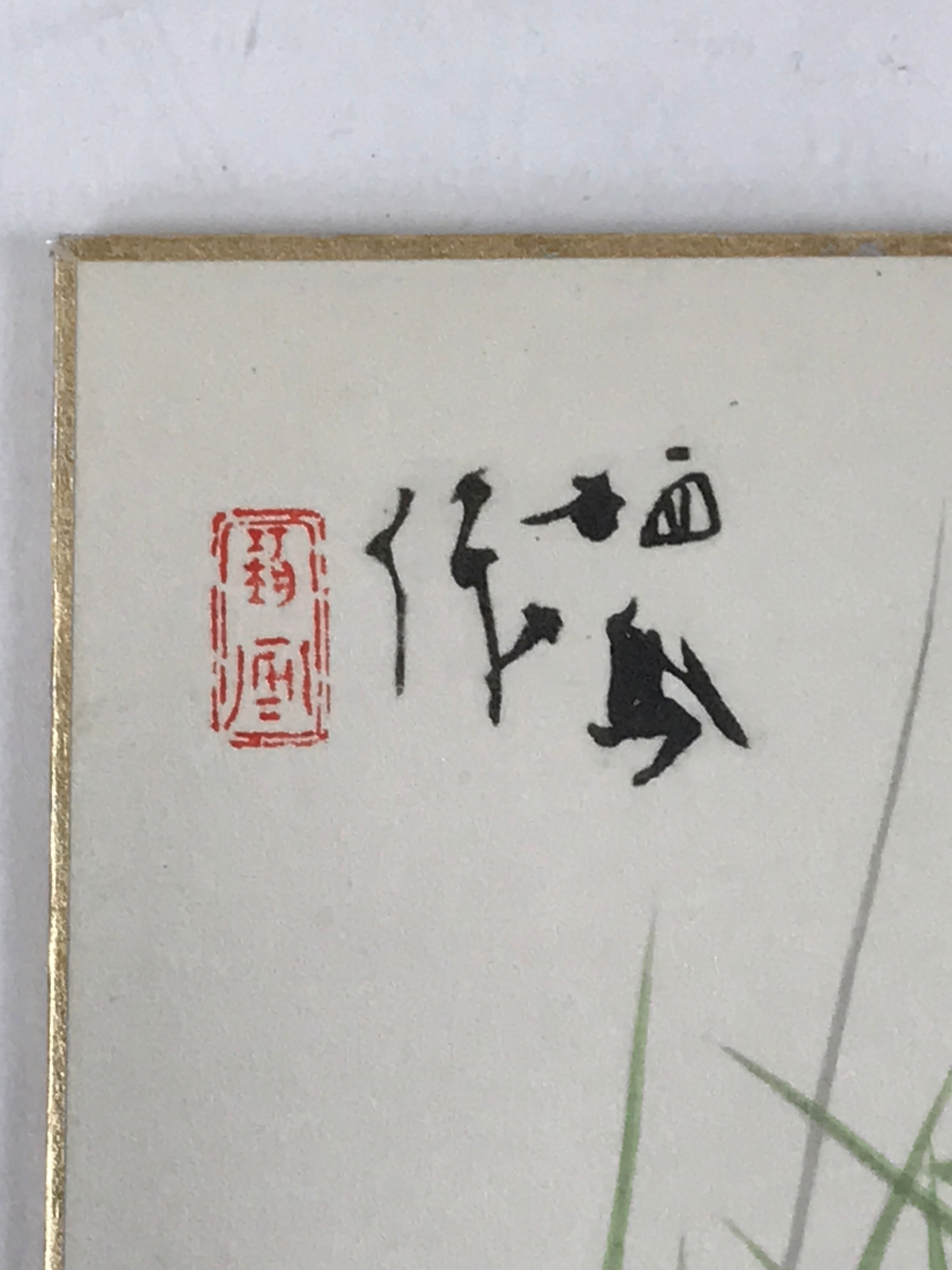 Japanese Art Board Painting Shikishi Black White Bird Paper Hand Painted A492