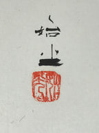 Japanese Art Board Painting Shikishi Paper Daruma Lucky Charm Signed A475