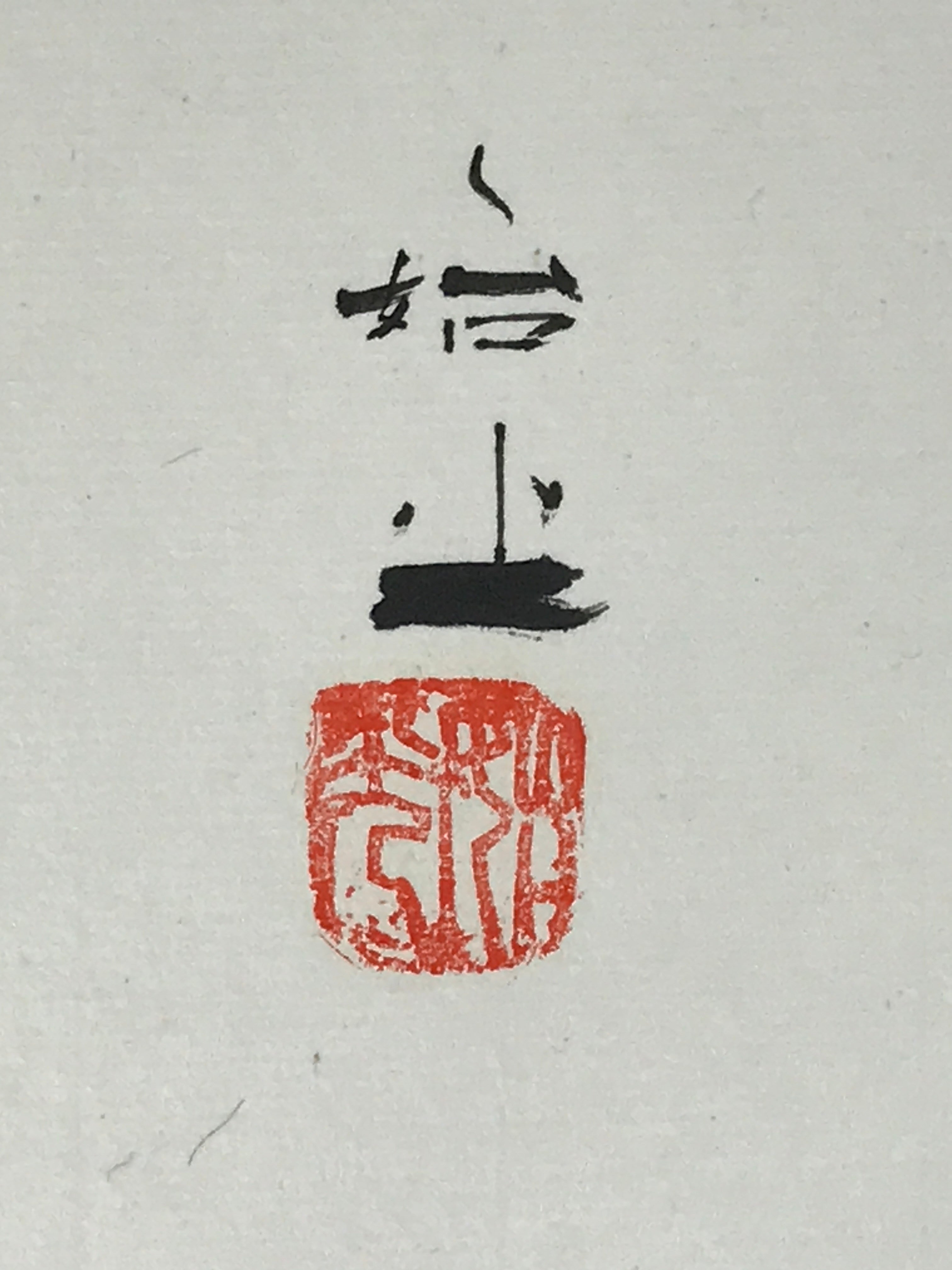 Japanese Art Board Painting Shikishi Paper Daruma Lucky Charm Signed A475