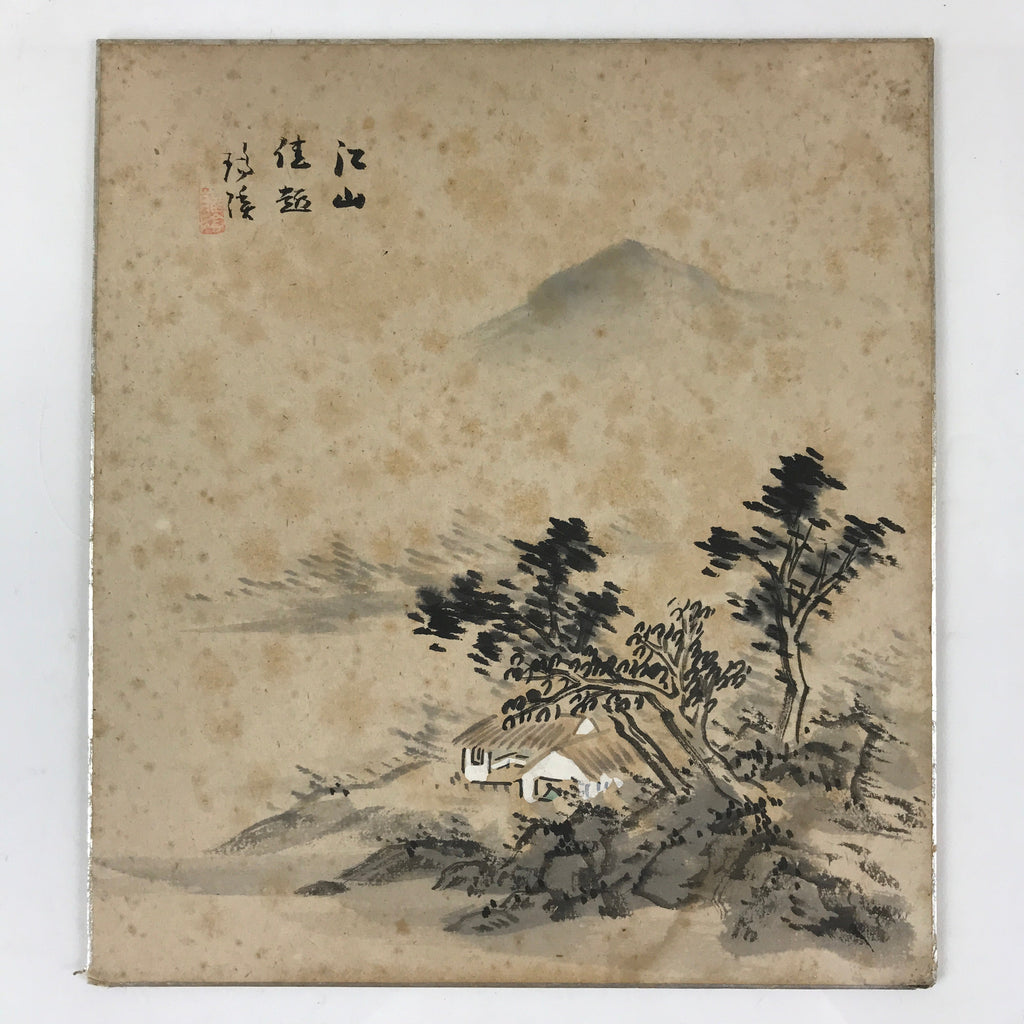 Japanese Art Board Painting Shikishi Paper Mountain Village Signed A472