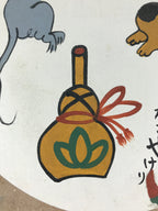 Japanese Art Board Painting Shikishi Paper Zodiac Tiger Mouse Sake Cup Signed A4