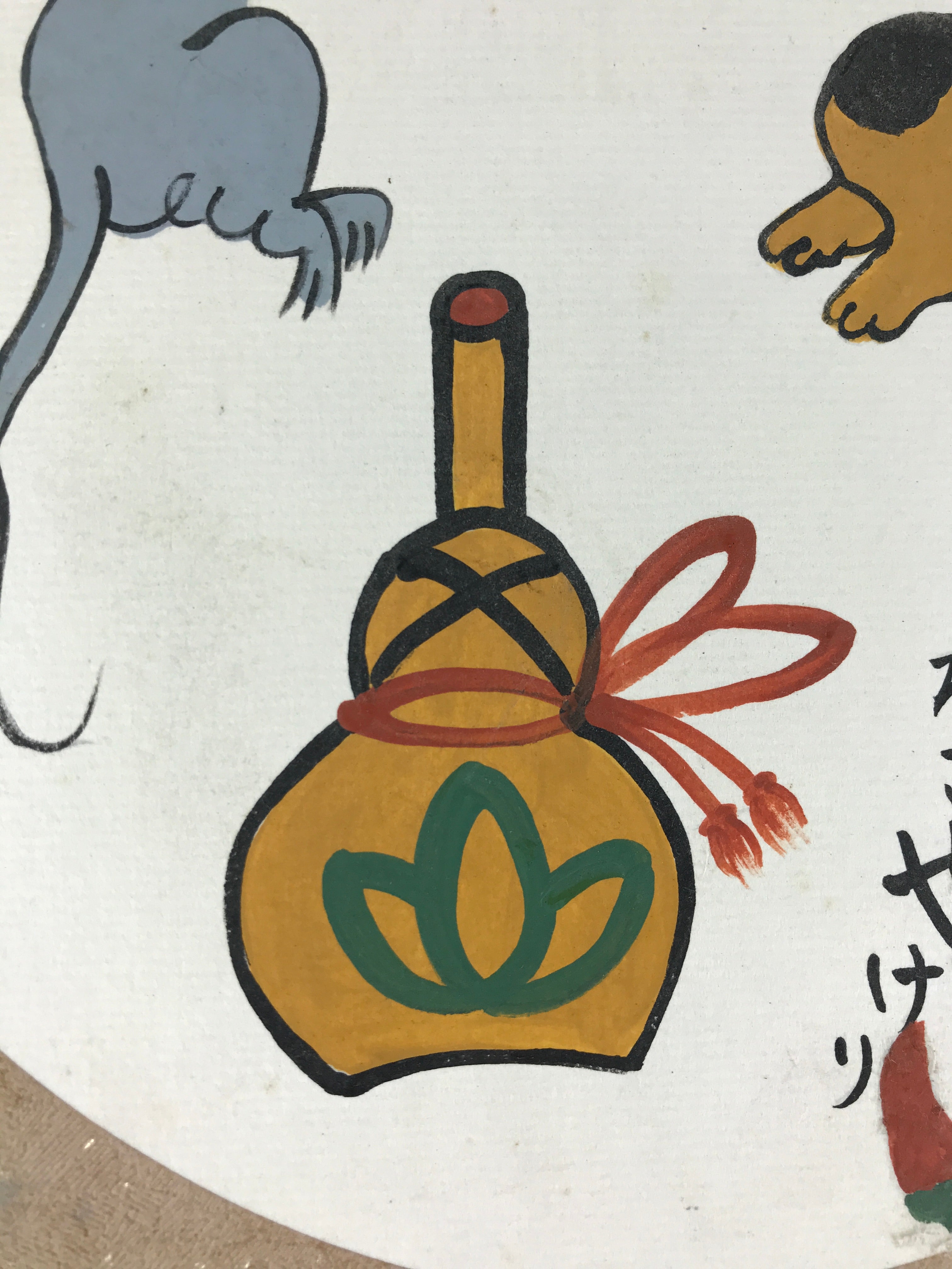 Japanese Art Board Painting Shikishi Paper Zodiac Tiger Mouse Sake Cup Signed A4