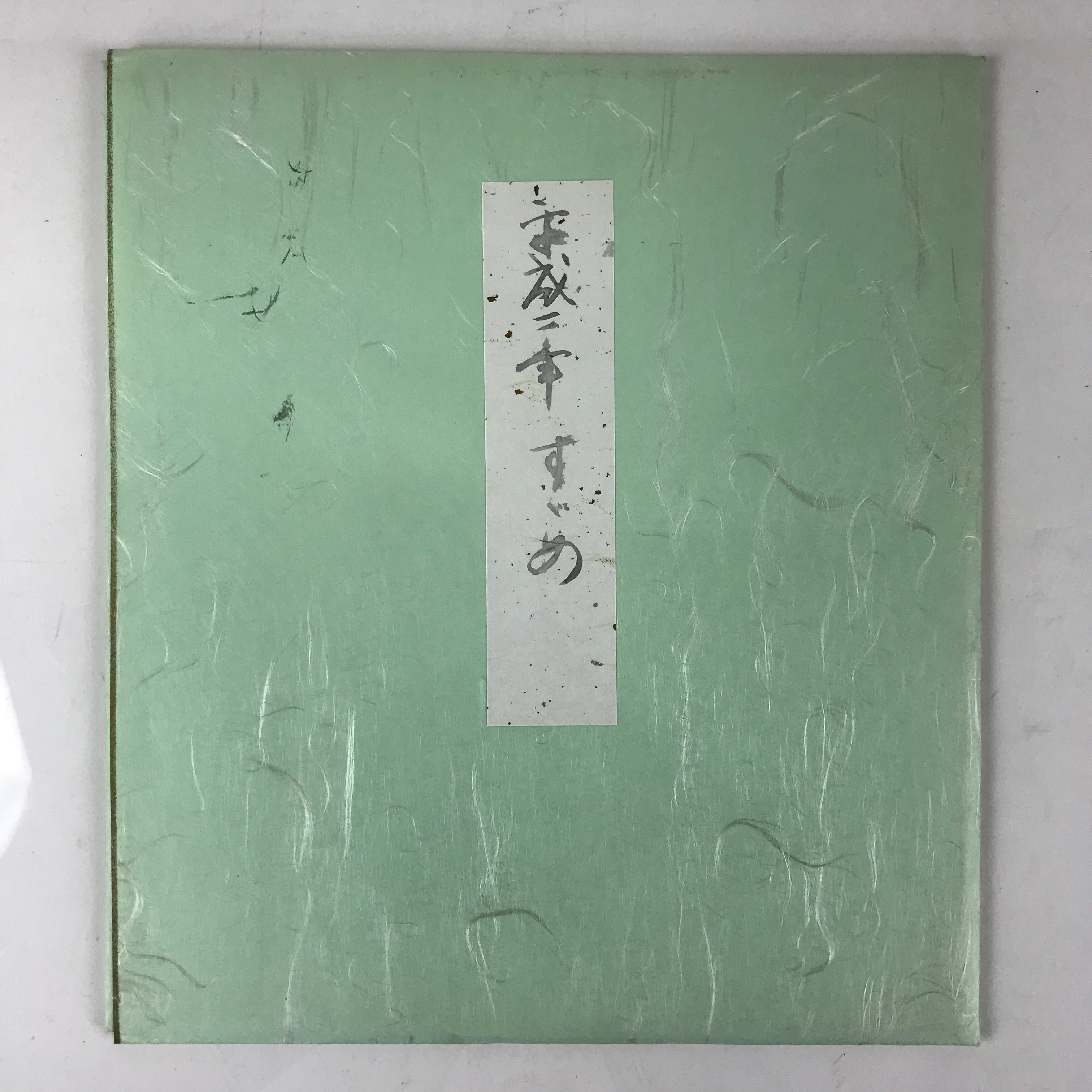 Japanese Art Board Painting Shikishi Sparrow Tree Paper Hand Painted Signed A491