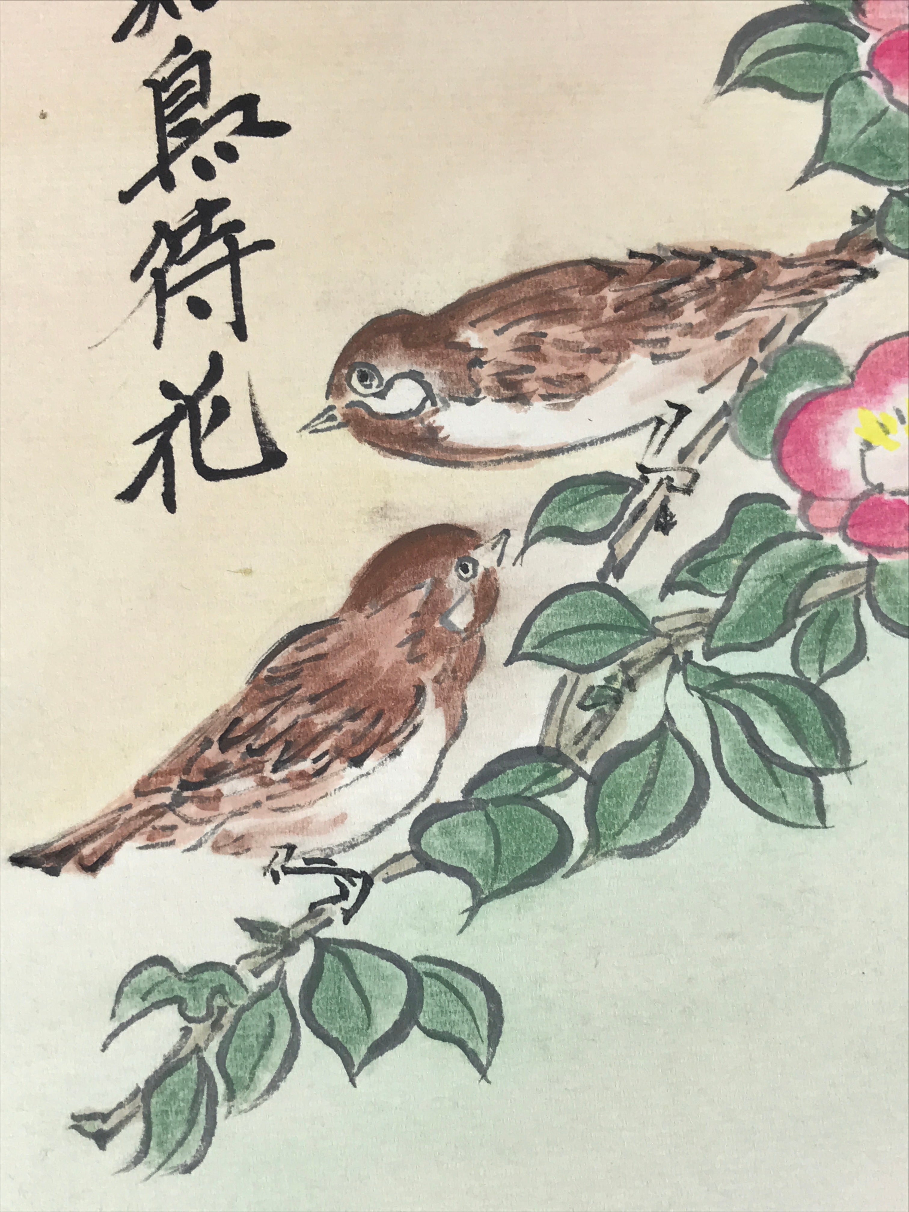 Japanese Art Board Painting Spring Scene Shikishi Paper Camellia Sparrow A485