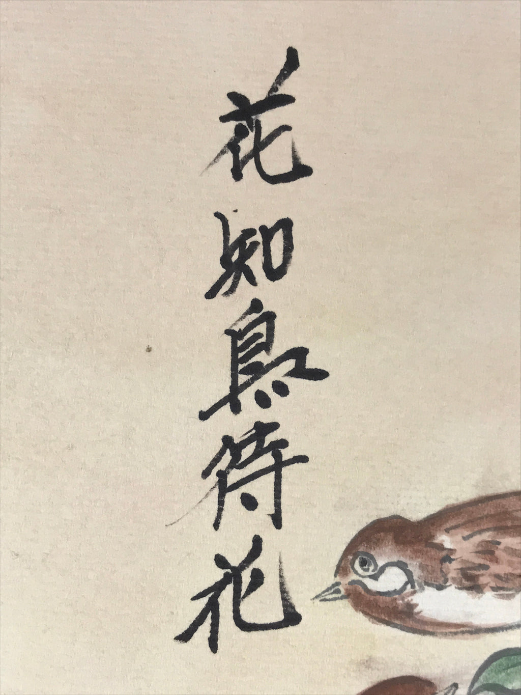 Japanese Art Board Painting Spring Scene Shikishi Paper Camellia Sparrow A485