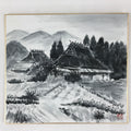 Japanese Art Board Painting Thatched Roof House Countryside Shikishi Paper A495