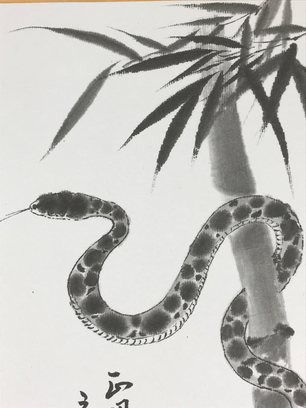 Japanese Art Board Print Vtg Shikishi Paper Zodiac Symbol Snake Signed A489