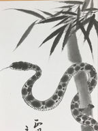 Japanese Art Board Print Vtg Shikishi Paper Zodiac Symbol Snake Signed A489