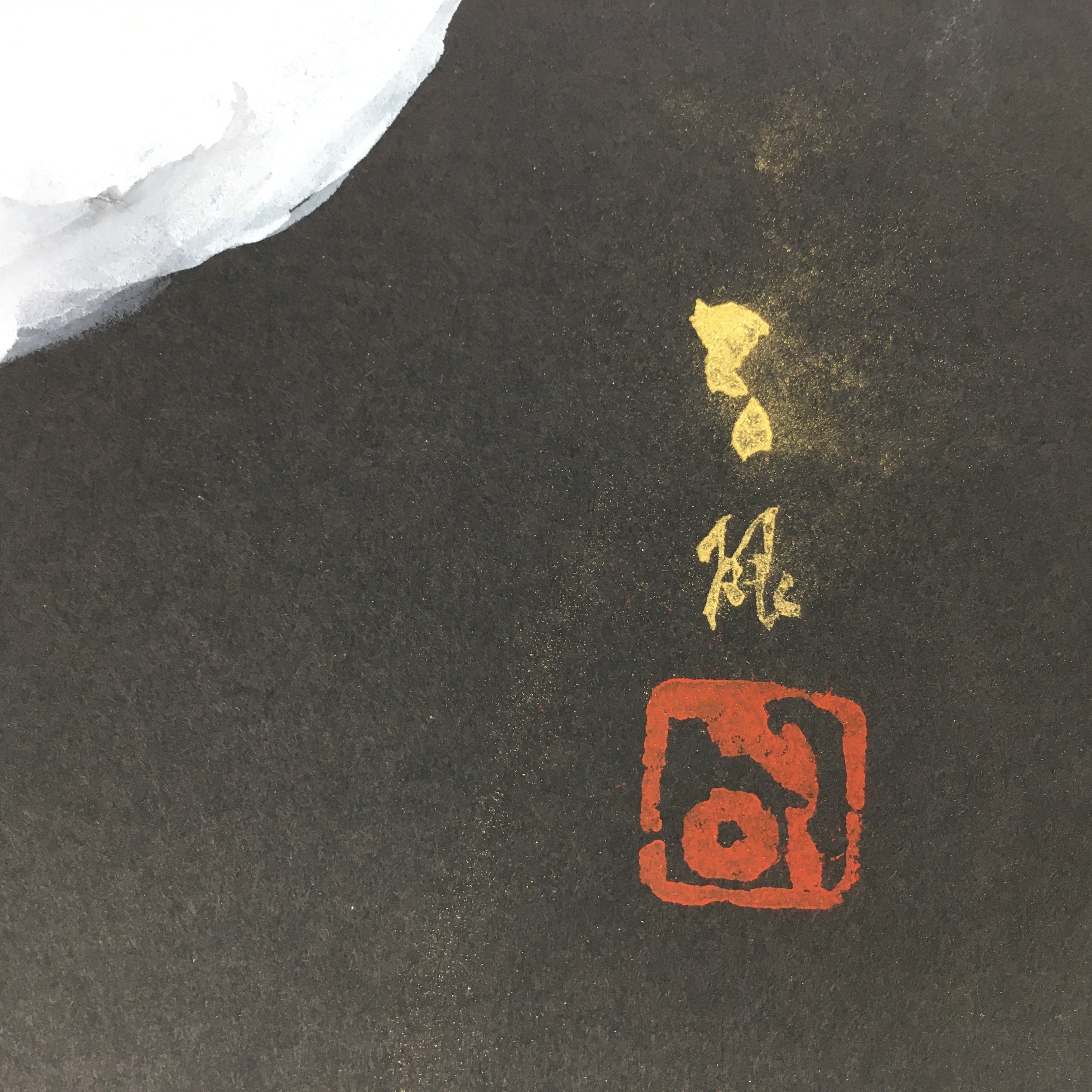 Japanese Art Board Vtg Black Shikishi Paper Zodiac Symbol Rabbit White Usagi A34