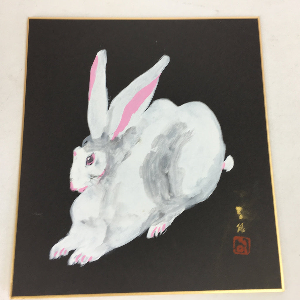 Japanese Art Board Vtg Black Shikishi Paper Zodiac Symbol Rabbit White Usagi A34