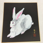 Japanese Art Board Vtg Black Shikishi Paper Zodiac Symbol Rabbit White Usagi A34