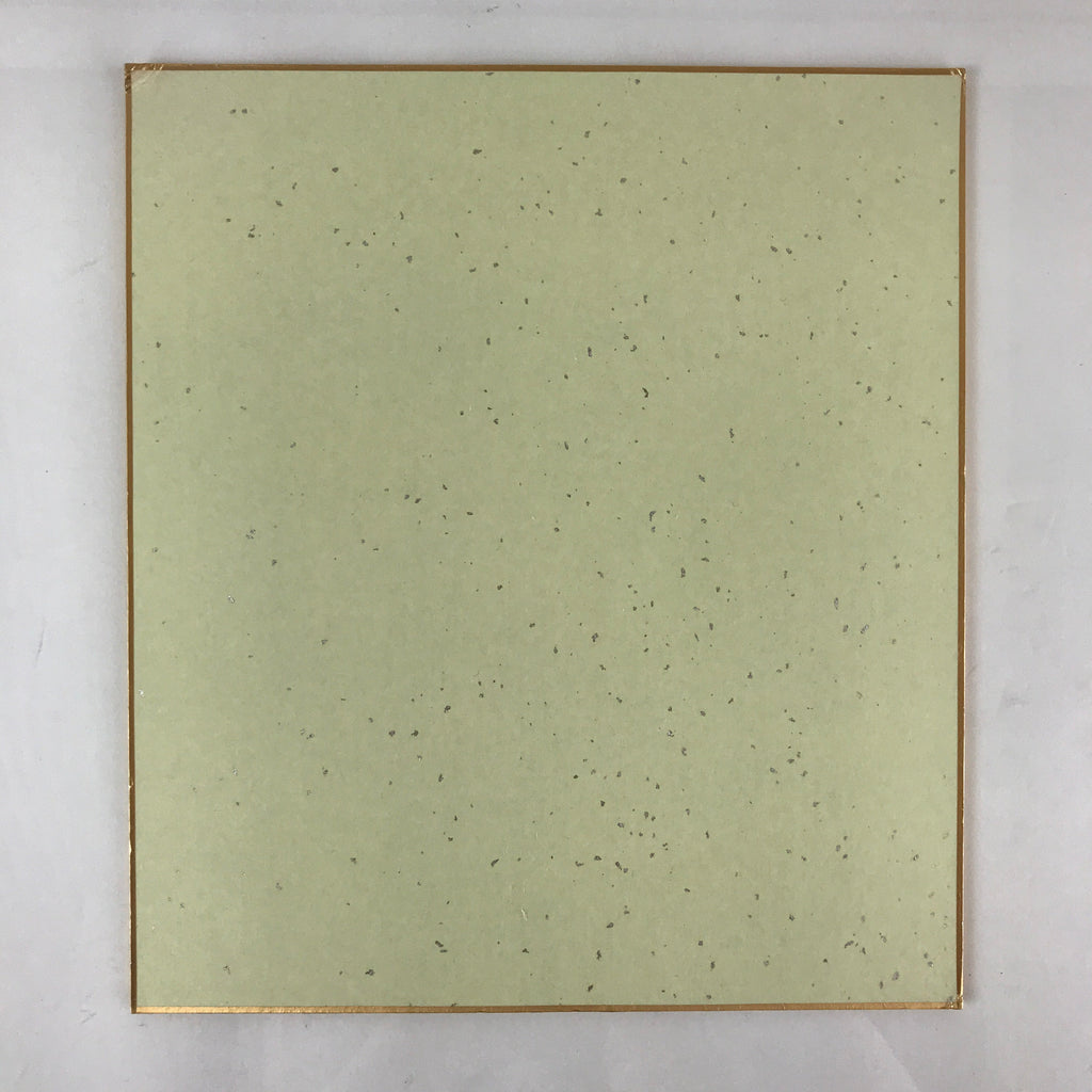 Japanese Art Board Vtg Shikishi Paper Butterflies And Plants A438