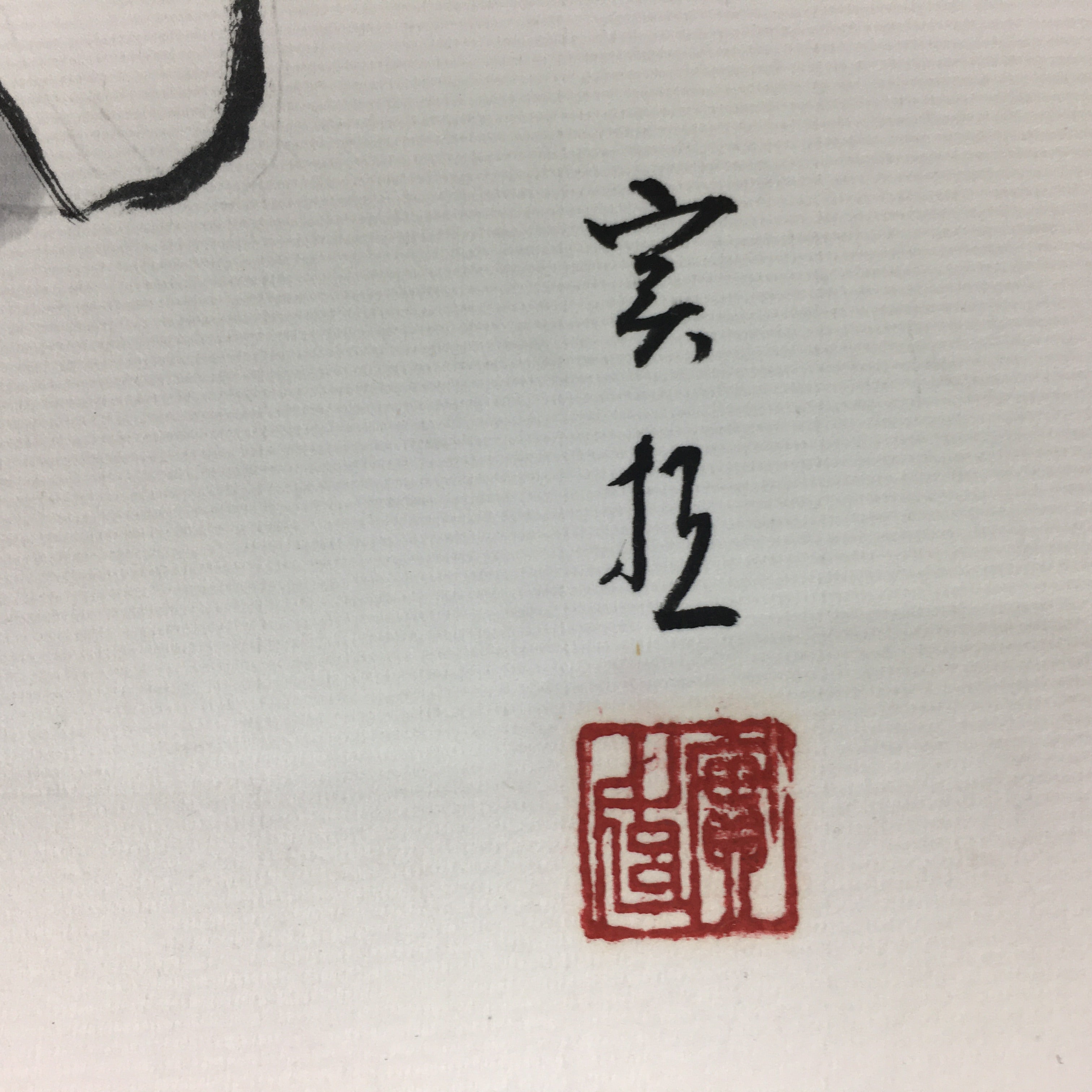 Japanese Art Board Vtg Shikishi Paper Hand Drawn Picture 7 Lucky Gods A376