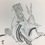 Japanese Art Board Vtg Shikishi Paper Hand Drawn Picture 7 Lucky Gods A377