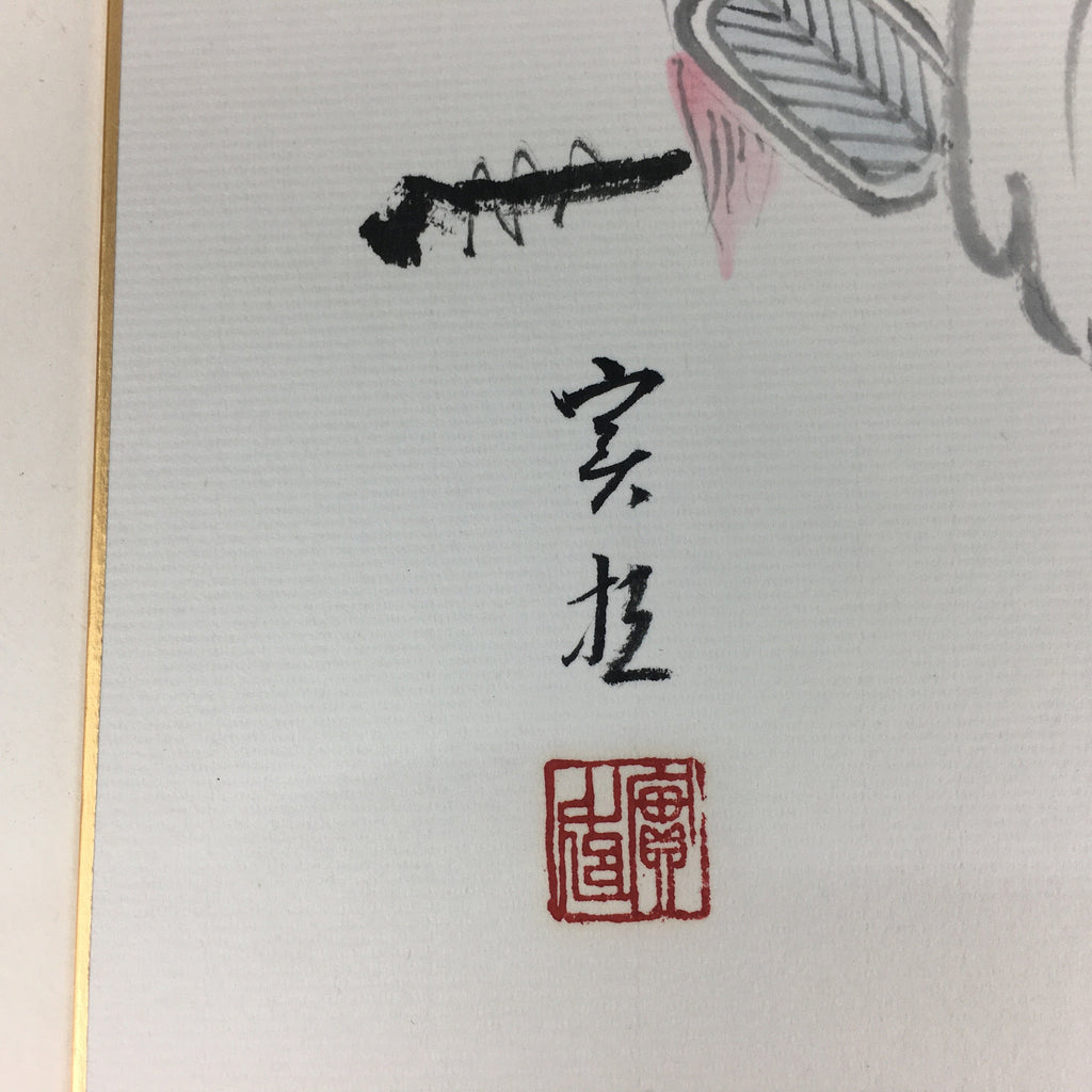 Japanese Art Board Vtg Shikishi Paper Hand Drawn Picture 7 Lucky Gods A377