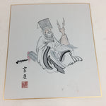 Japanese Art Board Vtg Shikishi Paper Hand Drawn Picture 7 Lucky Gods A377