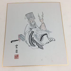 Japanese Art Board Vtg Shikishi Paper Hand Drawn Picture 7 Lucky Gods A377