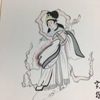 Japanese Art Board Vtg Shikishi Paper Hand Drawn Picture 7 Lucky Gods A378
