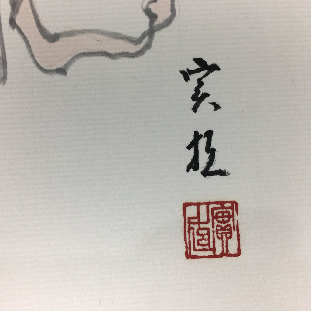 Japanese Art Board Vtg Shikishi Paper Hand Drawn Picture 7 Lucky Gods A378
