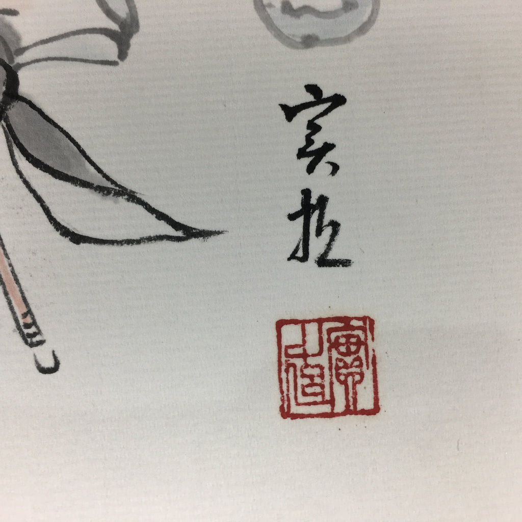 Japanese Art Board Vtg Shikishi Paper Hand Drawn Picture 7 Lucky Gods A379