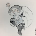 Japanese Art Board Vtg Shikishi Paper Hand Drawn Picture 7 Lucky Gods A387