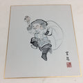 Japanese Art Board Vtg Shikishi Paper Hand Drawn Picture 7 Lucky Gods A387