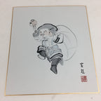 Japanese Art Board Vtg Shikishi Paper Hand Drawn Picture 7 Lucky Gods A387