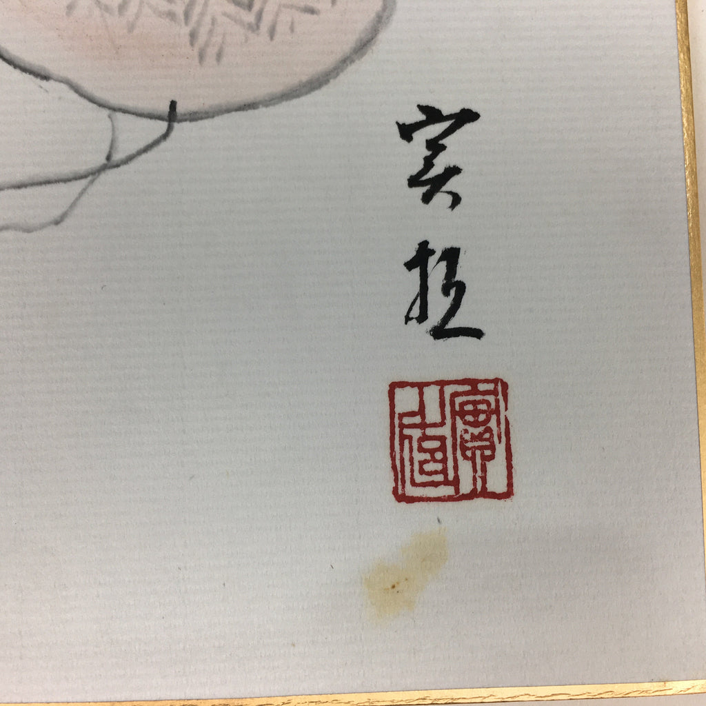 Japanese Art Board Vtg Shikishi Paper Hand Drawn Picture 7 Lucky Gods A388