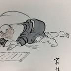 Japanese Art Board Vtg Shikishi Paper Hand Drawn Picture 7 Lucky Gods A389