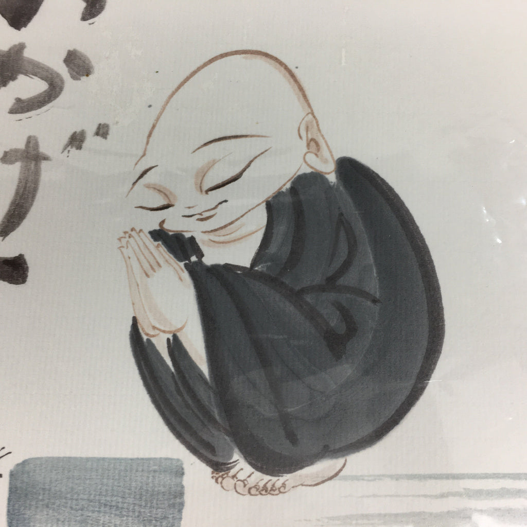 Japanese Art Board Vtg Shikishi Paper Hand Drawn Picture Ant Monk A396