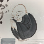 Japanese Art Board Vtg Shikishi Paper Hand Drawn Picture Ant Monk A396