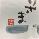 Japanese Art Board Vtg Shikishi Paper Hand Drawn Picture Ant Monk A396