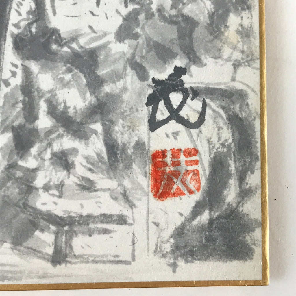Japanese Art Board Vtg Shikishi Paper Hand Drawn Picture Autumn Scenery A439
