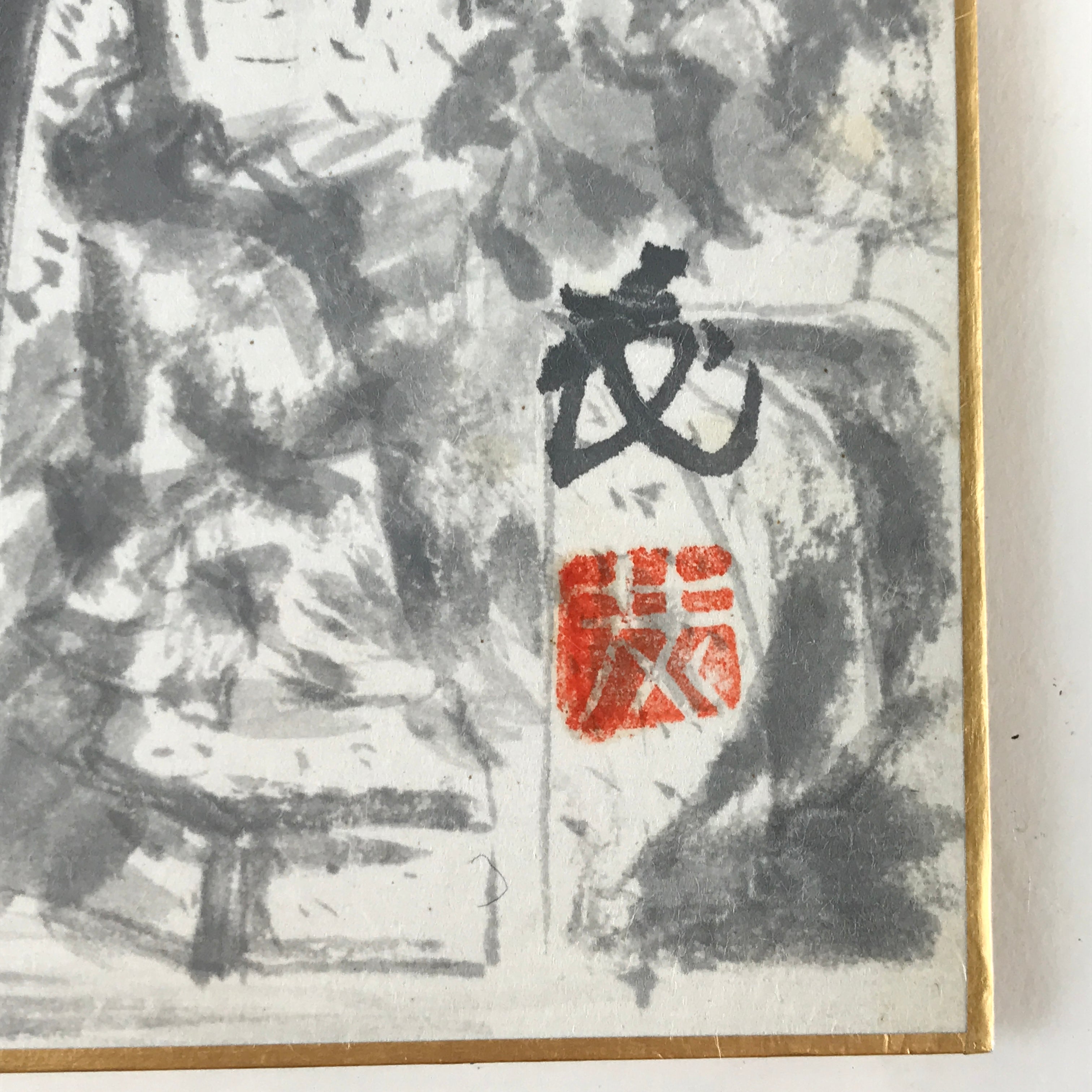 Japanese Art Board Vtg Shikishi Paper Hand Drawn Picture Autumn Scenery A439