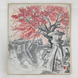 Japanese Art Board Vtg Shikishi Paper Hand Drawn Picture Autumn Scenery A439