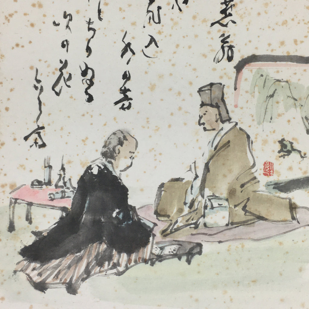 Japanese Art Board Vtg Shikishi Paper Hand Drawn Picture Basho Matsuo A414