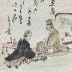 Japanese Art Board Vtg Shikishi Paper Hand Drawn Picture Basho Matsuo A414