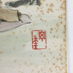 Japanese Art Board Vtg Shikishi Paper Hand Drawn Picture Basho Matsuo A414